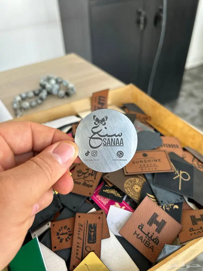 أكياس عبايات بوكس. كروت. ستكر. ورق تغليف 59