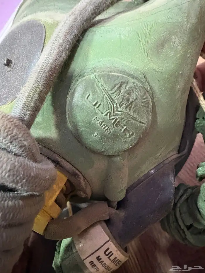 خوذة طيار عسكرية فرنسية قديمة مع قناع أوكسجين ULMER Paris 1