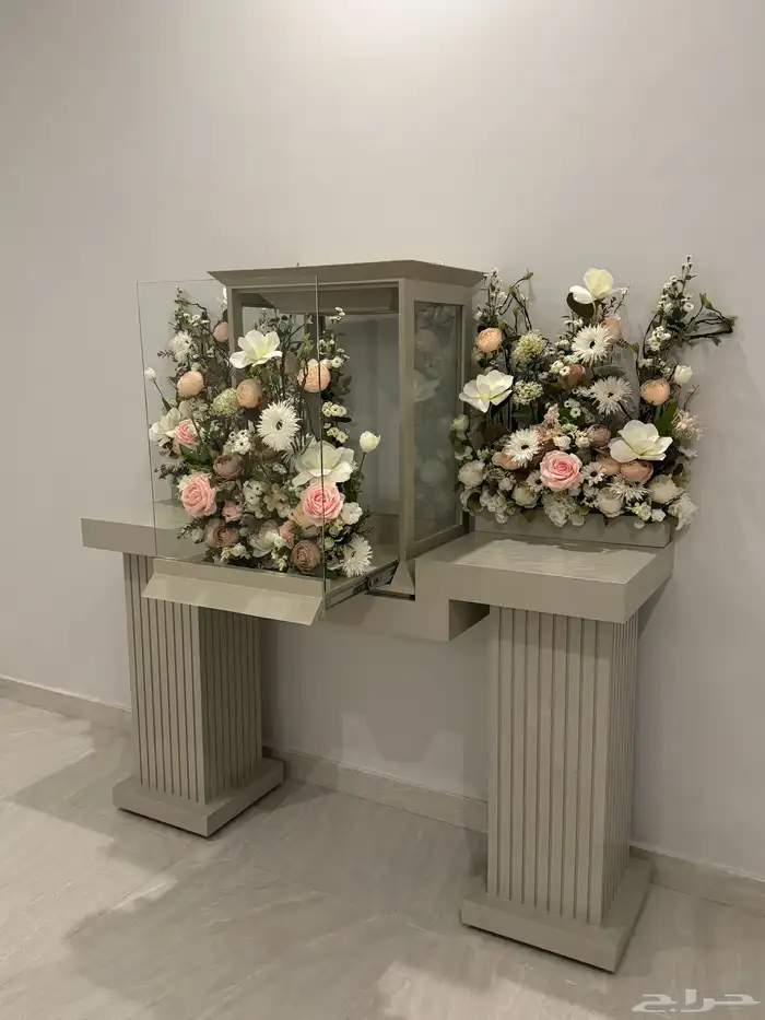 عربية ملكة (شبكه) 1