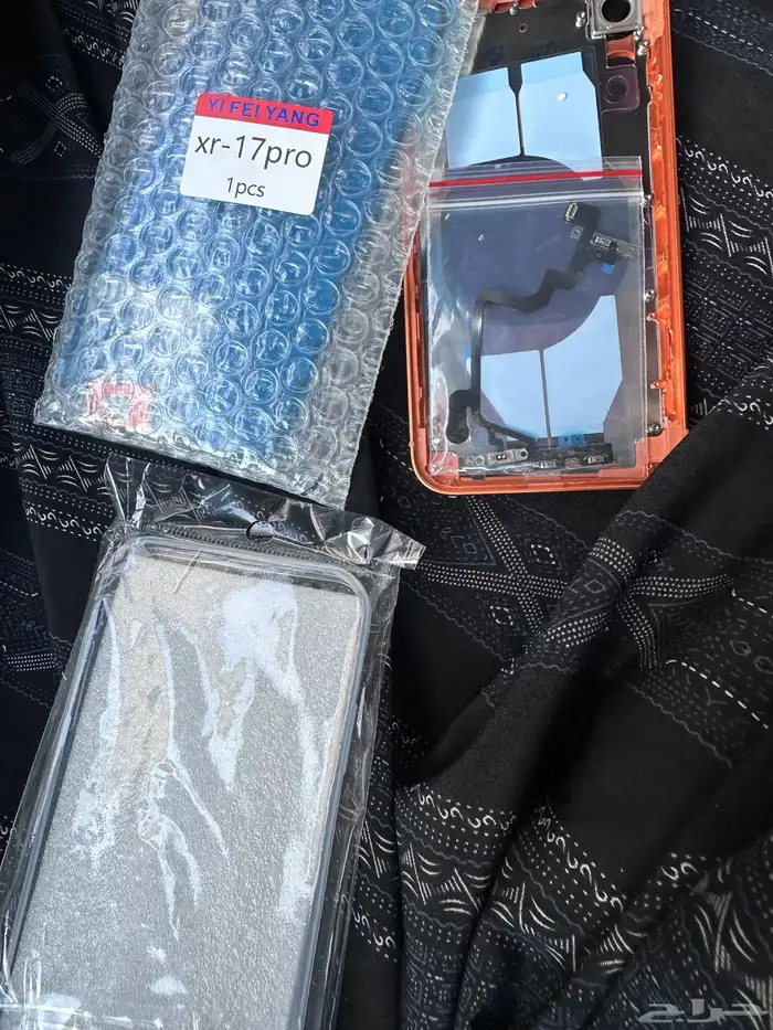 ترهيم ايفون xrاكس ار الى 17برو موجودة كل الالوان 2