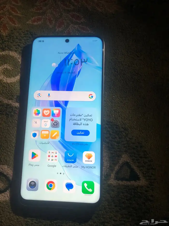 للبيع جوال هونر 90 Lite 3