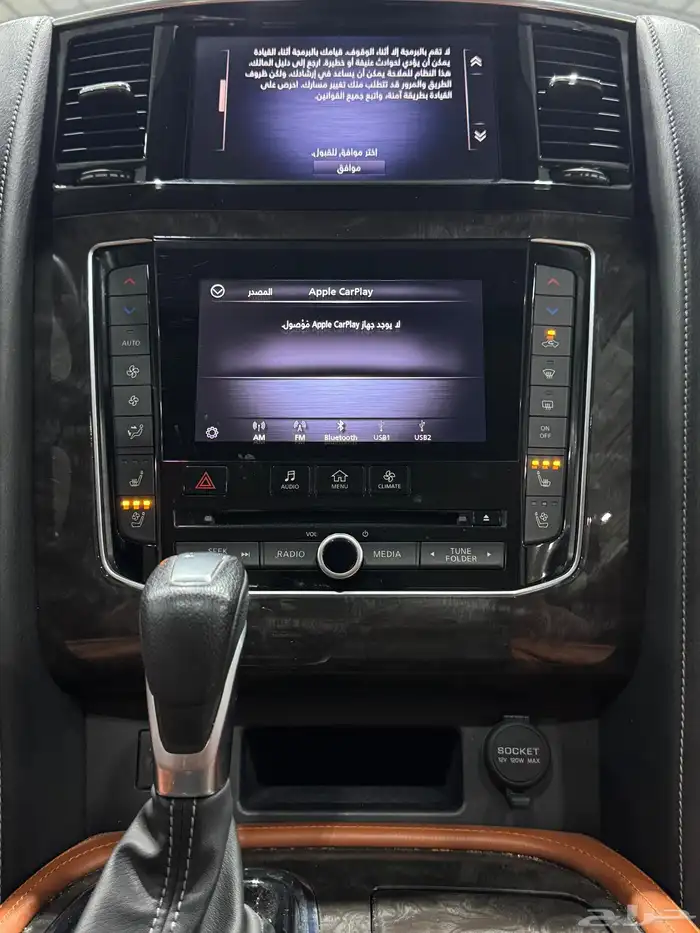 باترول بلاتينيوم 2021 سعودي V6 مستعمل 16