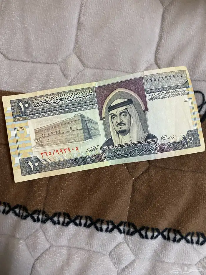 للبيع عشرة قديم جدا 0