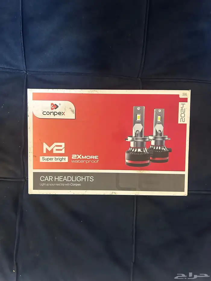 لايد زونون 11000واط 0