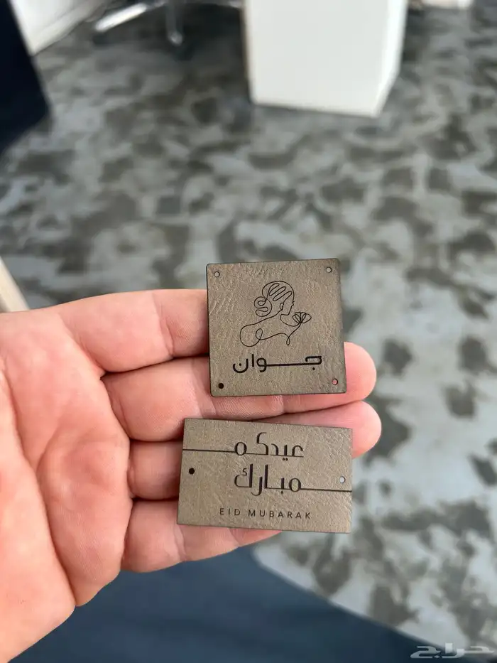 أكياس عبايات بوكس. كروت. ستكر. ورق تغليف 33