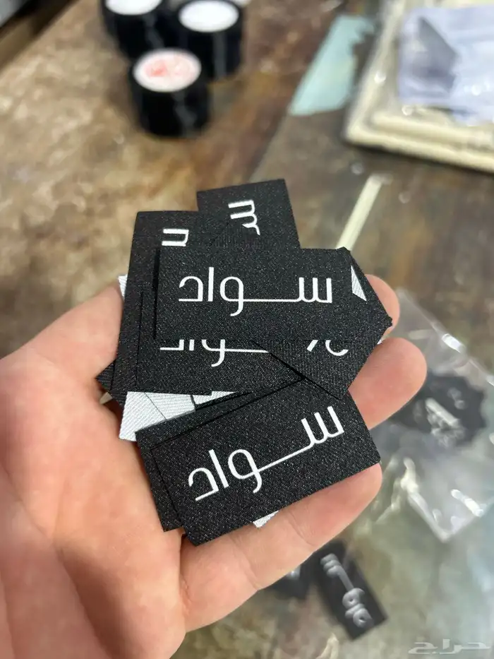 أكياس عبايات بوكس. كروت. ستكر. ورق تغليف 53