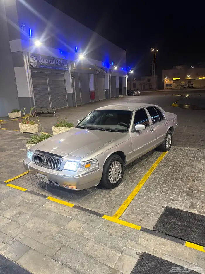 فورد شرط كفو 1