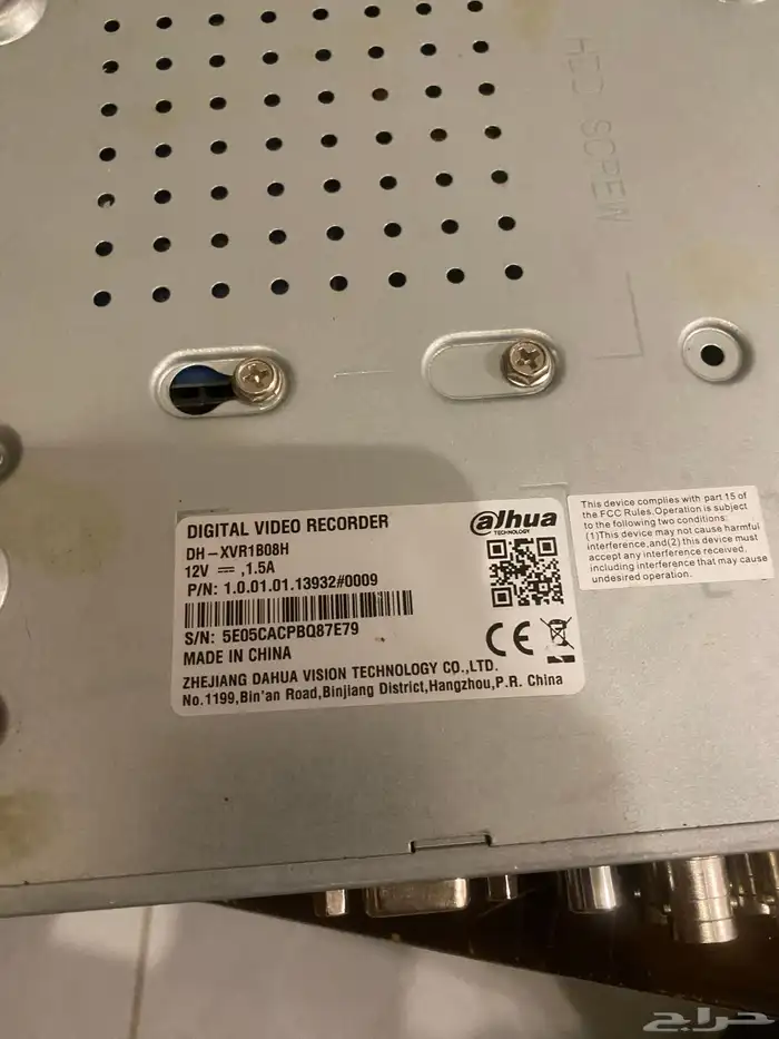 رسيفركيمرات 1