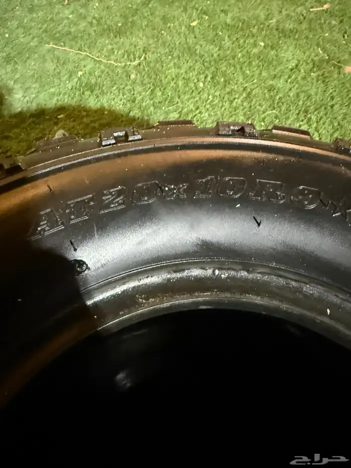 كفرات بانشي او رابتر خلفية UNILLi 5