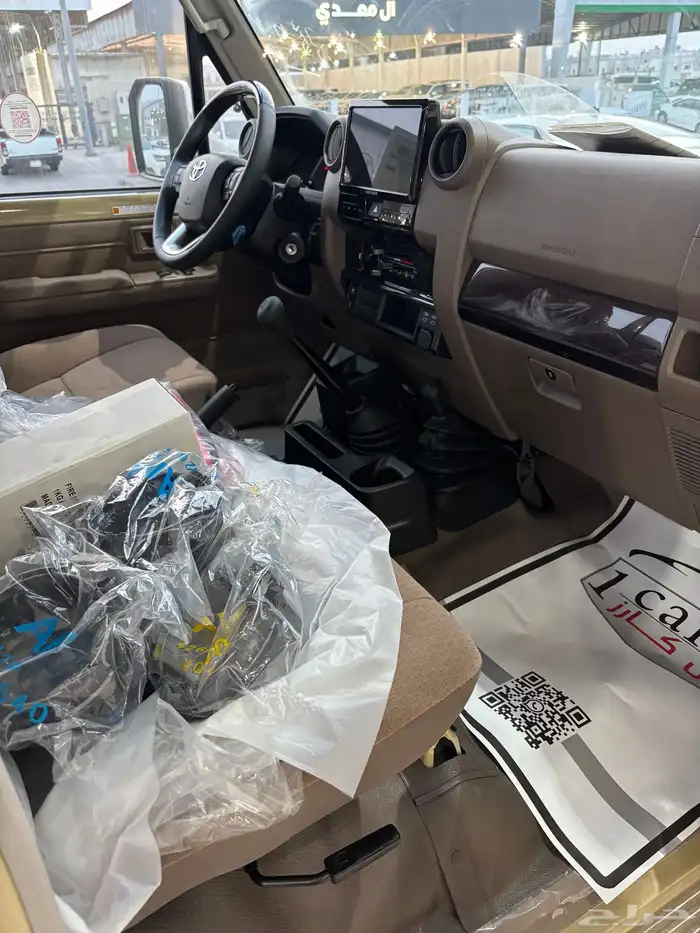 شاص ديزل رفرف قير عادي 2025 5