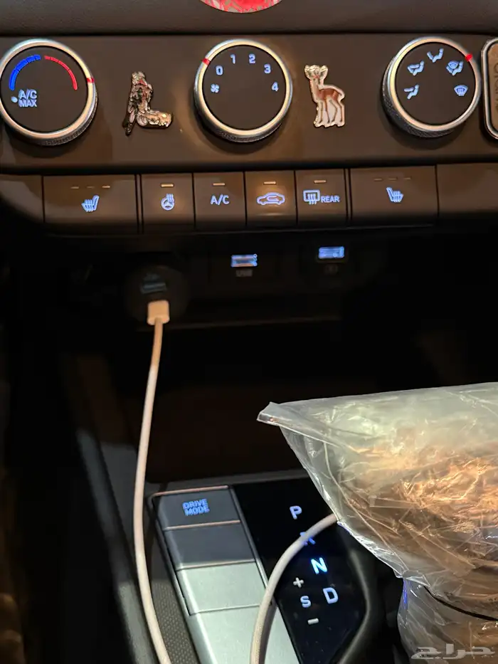 النترا أفانتي 8