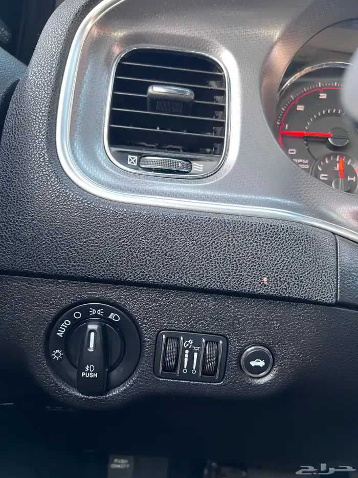 تشارجر نظيف 29