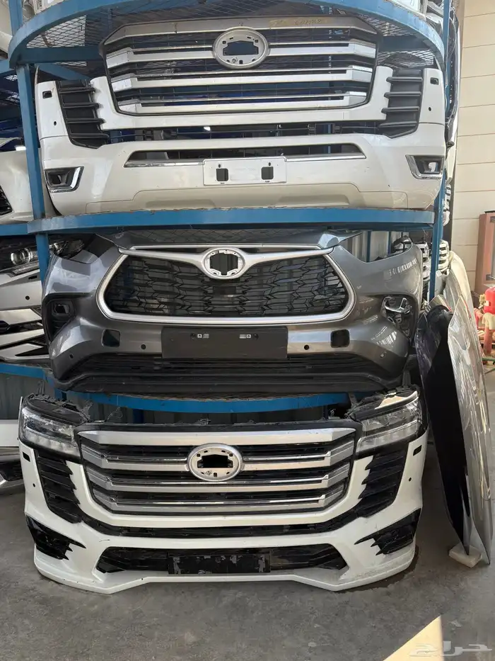 صدام امامي تيوتا هايلند( تي تانيوم ) 2022_2023_2024_2025 2