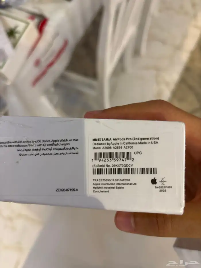 سماعة أبل ايربودز (550 ) 4