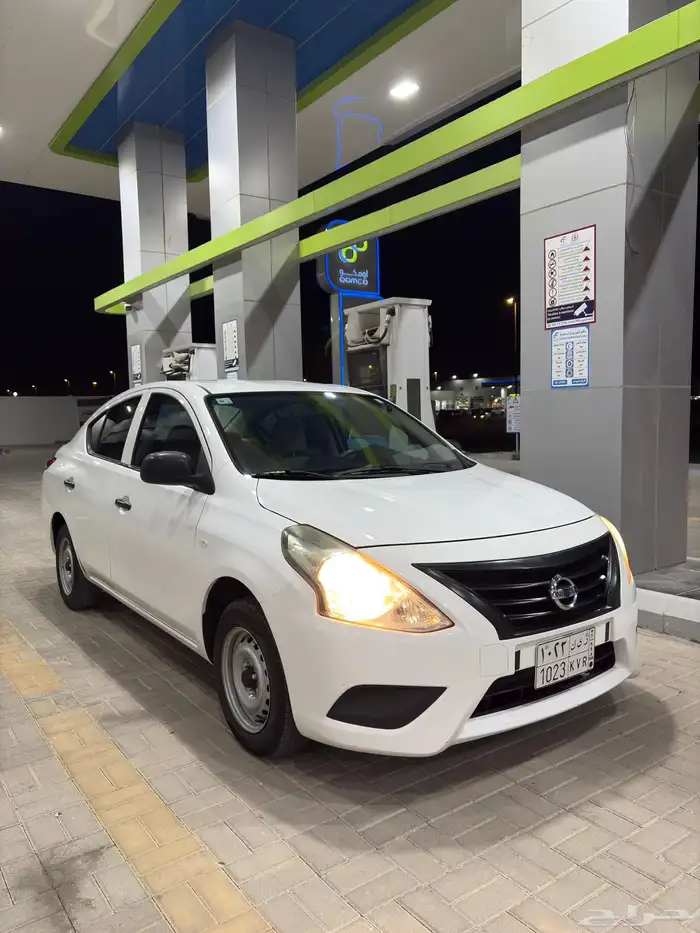 نيسان صني 2020 1