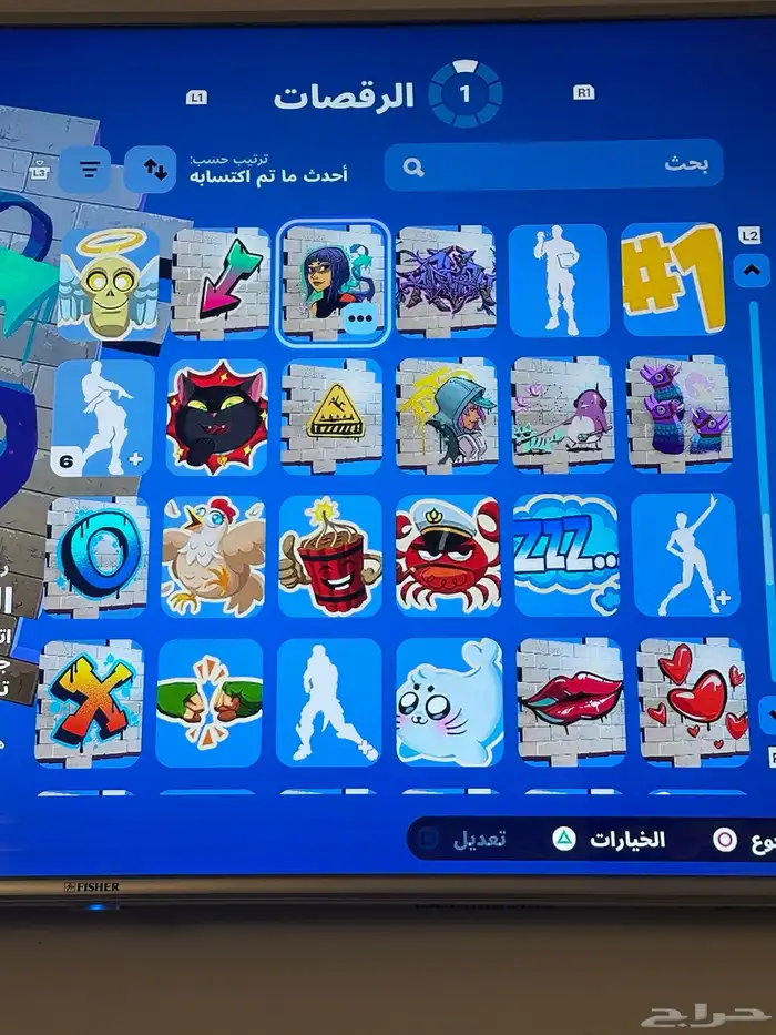 حساب فورت للبيع ايبك كل شي قدامك على السوم حدي 200 10