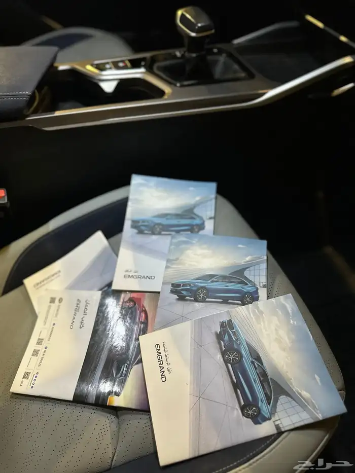 جيلي امجراند 7 وارد الوعلان 2023 19