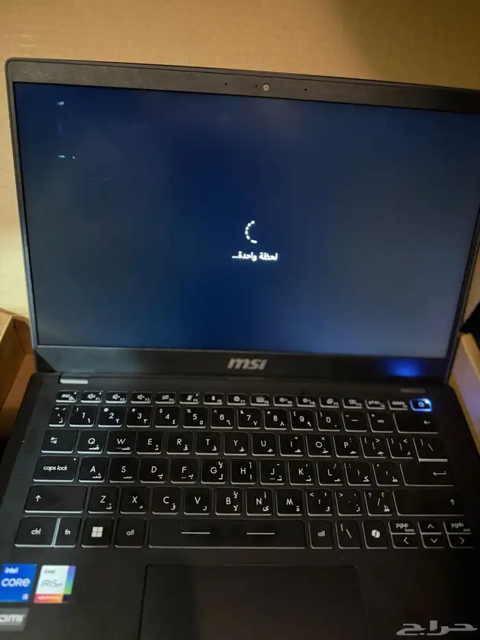 لابتوب msi المعالج i5 الجيل 12 5