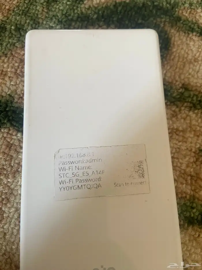 موادم هواوي G5 1