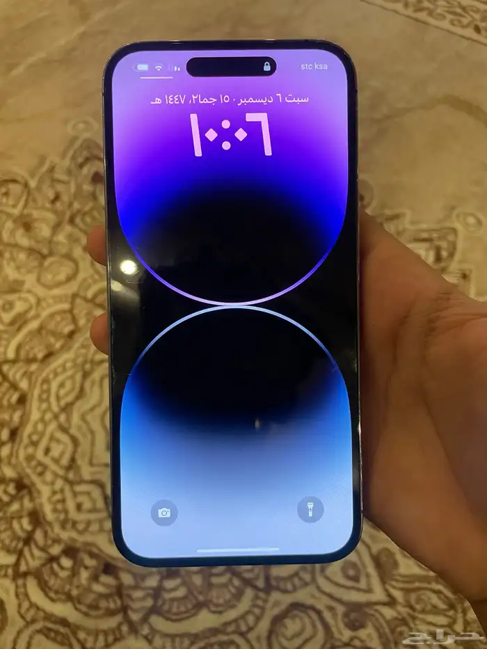 ايفون14 كسر خلفي فقط 1