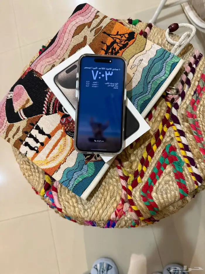 ايفون 15 برو تيتانيوم 4