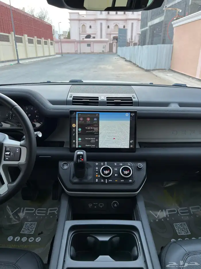 لاندروفر ديفيندر 110 ناغي 2023 شبه جديد 15