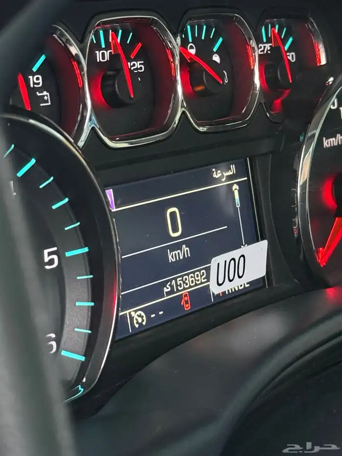 سييرا 2017 صخري 21