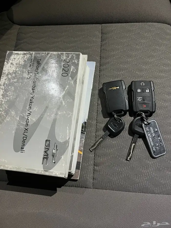 جمس نطيف جدا 12