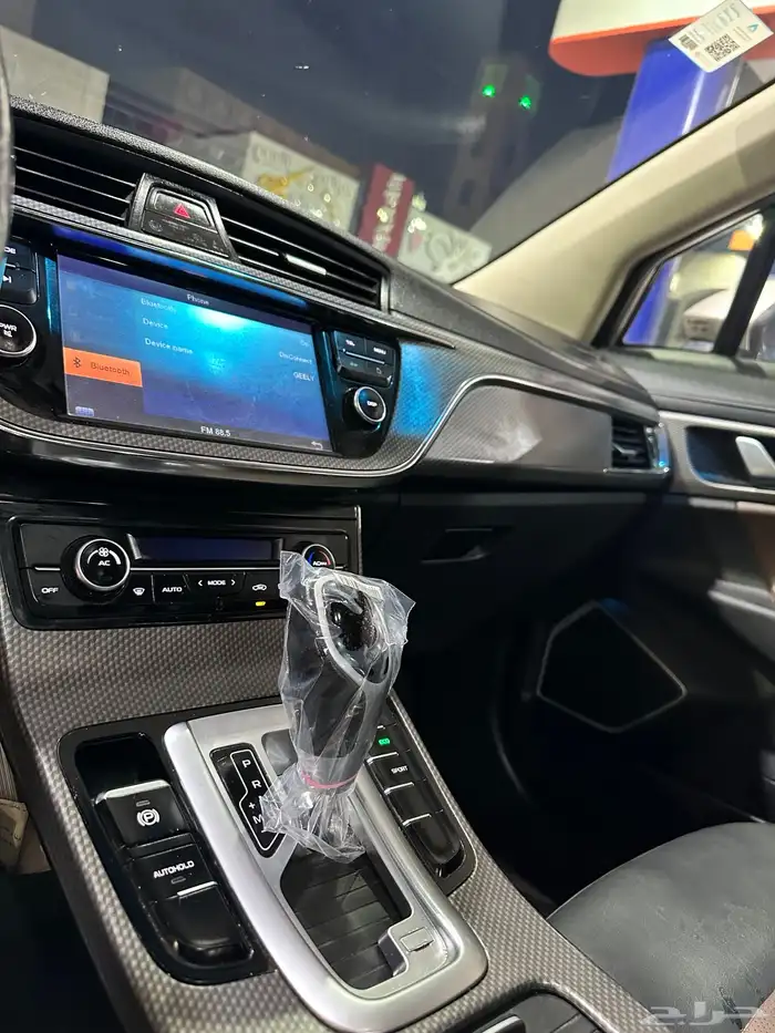 السلام عليكم جيلي للبيع مستعجل 2020 5