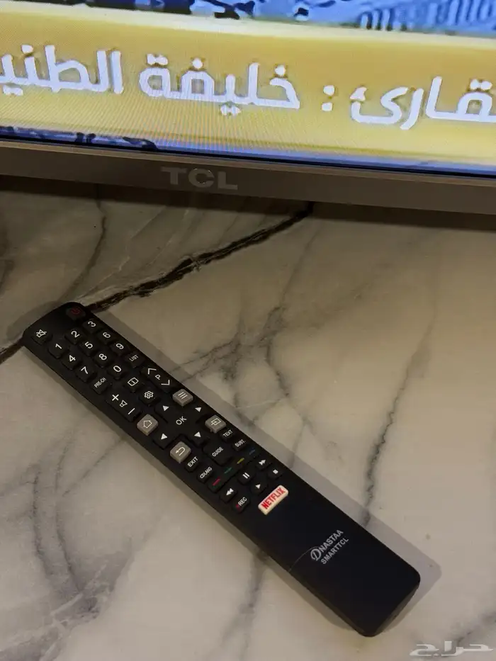 شاشه 65 بوصه ماركه TCL سمارت 1