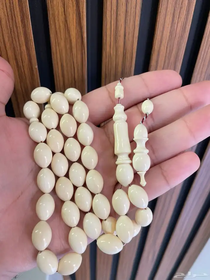 مسباح عاج فيل 0