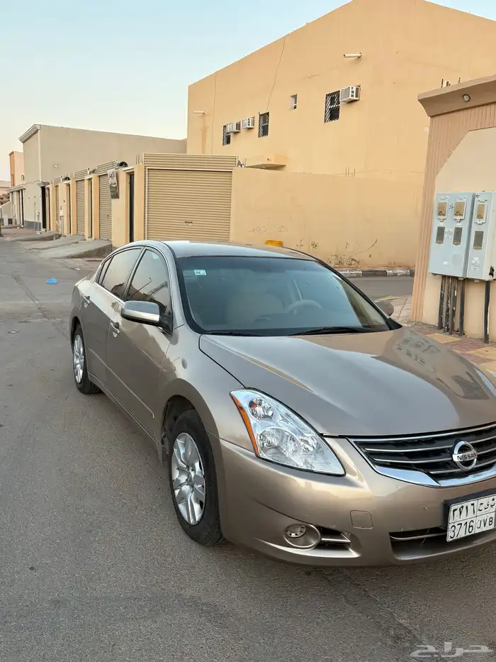 ألتيما تماتيك 0