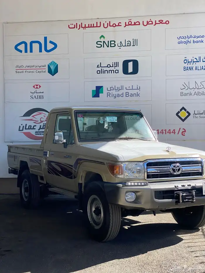 تويوتا شاص 2014 نص فل شرط 2