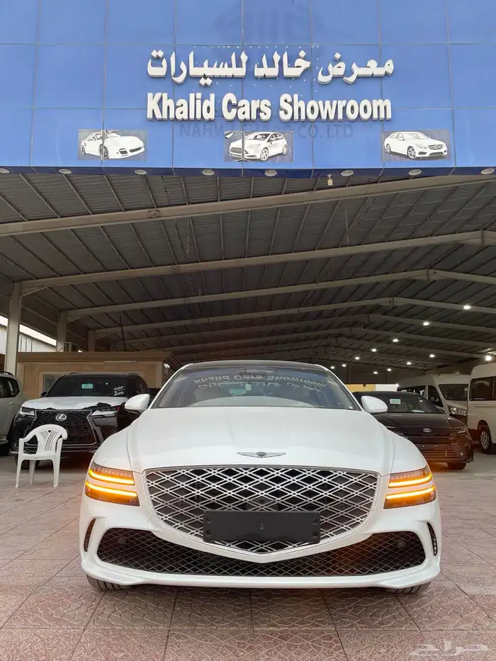 جينسس G80 برستيك 2026 متوفر لون ابيض واسود 0