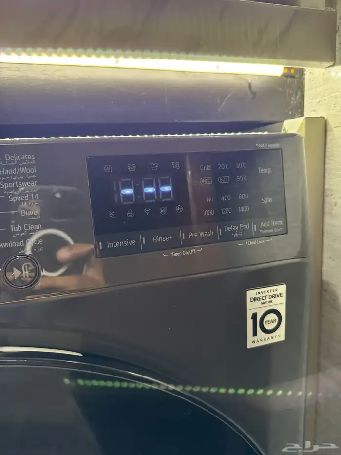 غسالة ملابس LG جديدة لم تستخدم 2