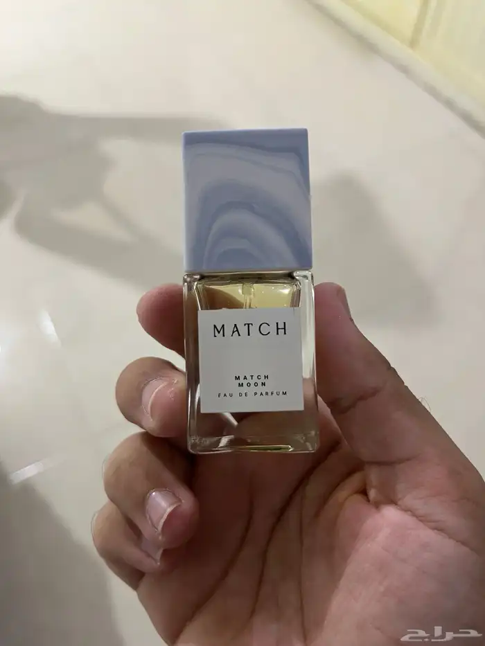 للبيع عطر ماتش 0