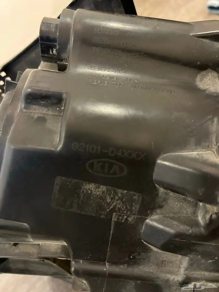 شمعات كيا اوبتيما 2017 4