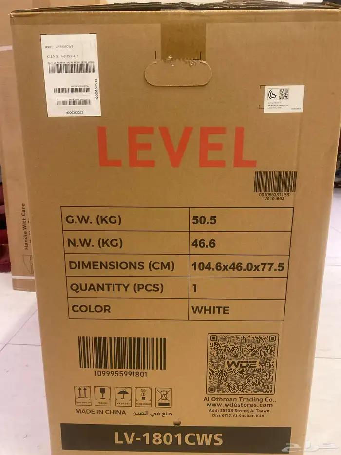 مكيف جديد بالكرتون بجميع اغراضه للبيع. 1