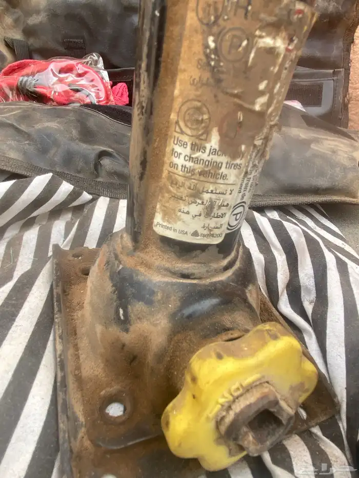 عفريته جمس 6