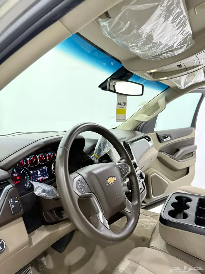 سوبربان 2019 34