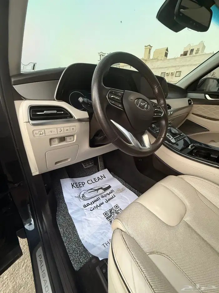 هيونداي بالسيد كاليجرافي فل كامل دبل 22