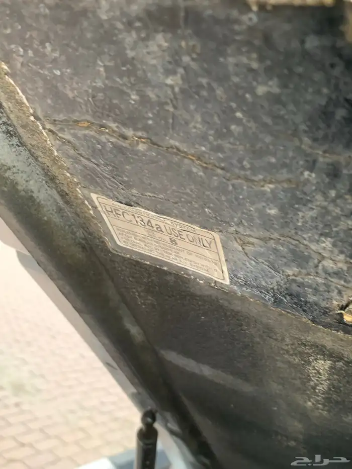 جكساار 2006 شد بلد 32