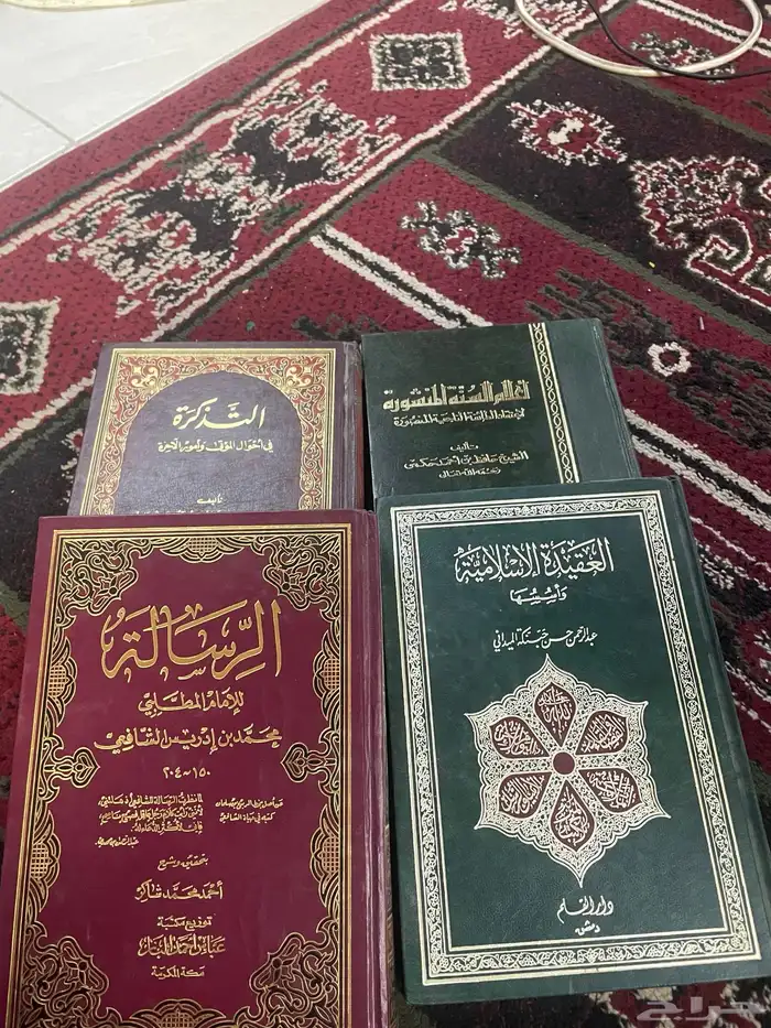 للبيع كتب قيمه 3