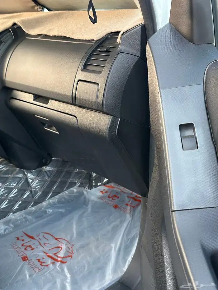 ايسوزو غماره دبل 2022 مكينه كبيره 38