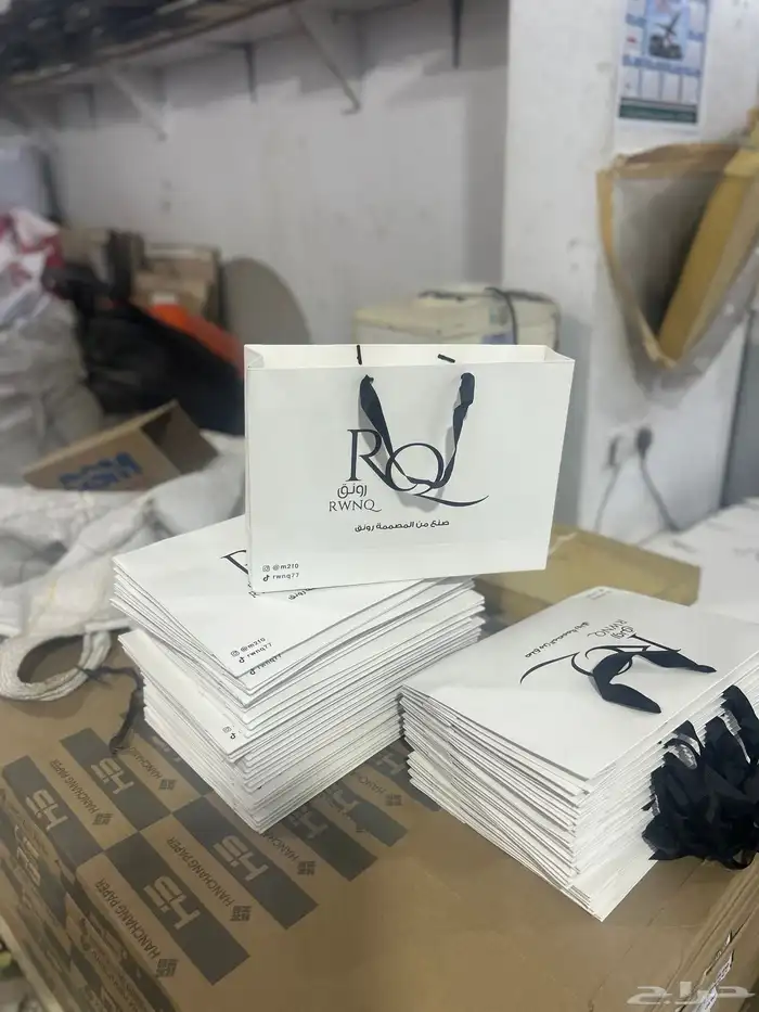 أكياس عبايات بوكس. كروت. ستكر. ورق تغليف 20