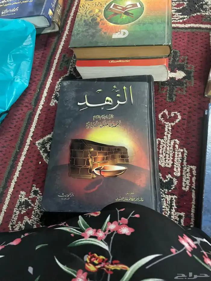 للبيع كتب قيمه 23