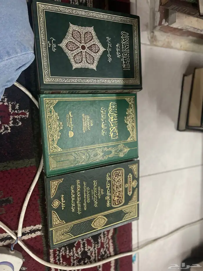 للبيع كتب قيمه 11