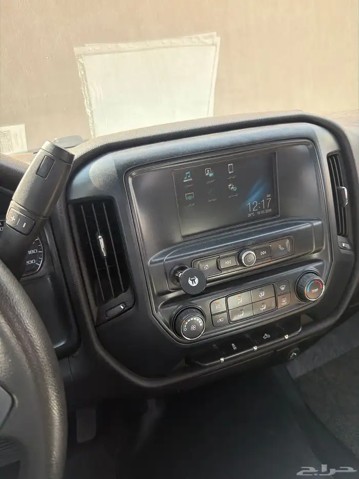 جمس حوض شفرا 1