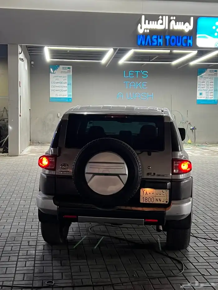 اف جي 2012فضي 7