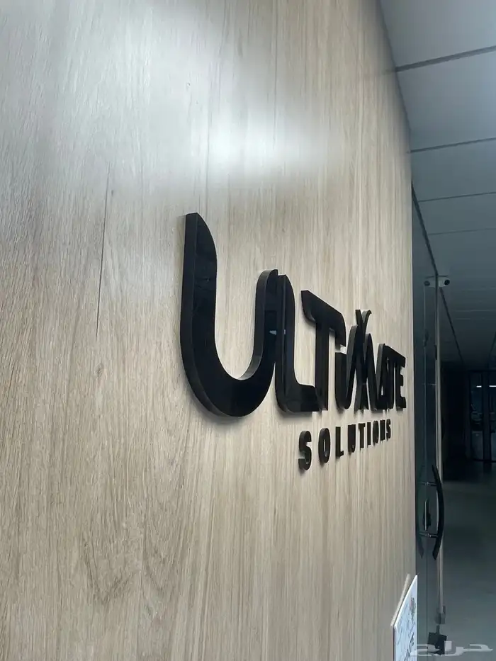 هدايا _دروع_تخرج_ترقية_اعمال_أكريلك_قص_ليزر_طباعة_ميداليات 18